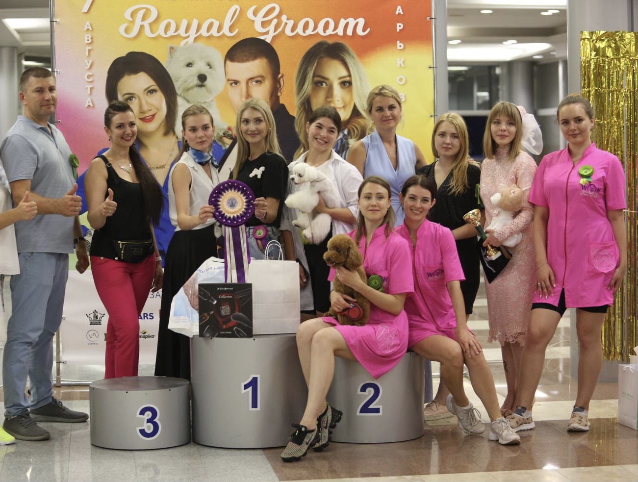Бронзова перемога Студії Грумінгу WOW® у Всеукраїнському конкурсі грумерів 